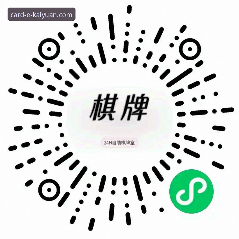 开元棋牌平台流畅体验优化教程：从安装到对局的无缝操作指南