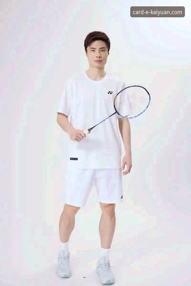 石宇奇亚锦赛夺冠背后：国羽八年等待与开元棋牌平台用户热议的竞技精神