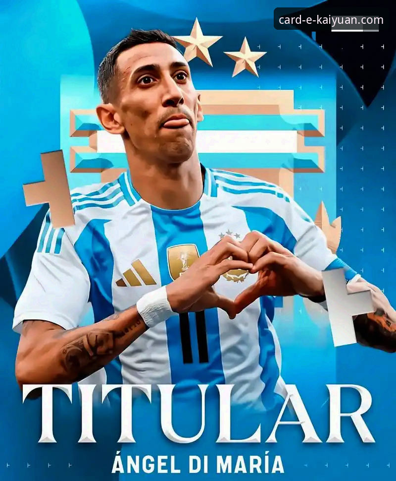 开元棋牌新手攻略iOS版 阿根廷新星重伤憾别世界杯,开元棋牌平台体育资讯版块最新动态