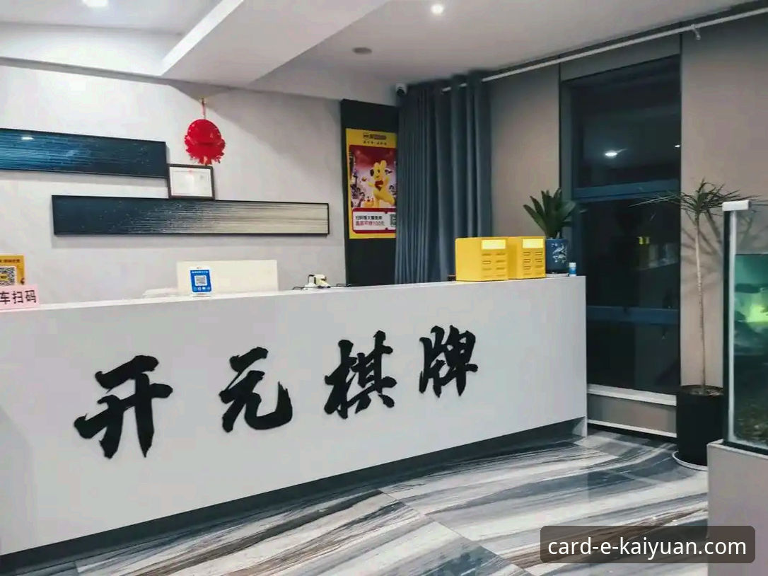开元棋牌流畅体验攻略 开元棋牌流畅体验攻略:从安装到对局的全面优化详解